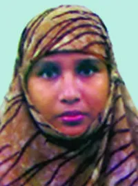 Dr. Fatema Siddiqua — Gynecology, Infertility Specialist & Laparoscopic Surgeon