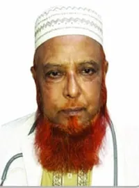 Alhaj Dr. Md. Altaf Hossain Mondal — Specialist in Mental, Drug Addicts & Brain Disorders