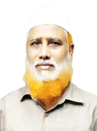 Dr. Md. Gias Uddin — Eye Diseases Specialist & Surgeon