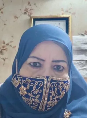 Prof. Dr. Niloufar Shameem Afza — Gynecology, Obstetrics Specialist & Surgeon