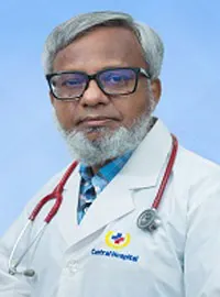 Prof. Dr. ASM Bazlul Karim, Pediatric Gastroenterology & Nutrition Specialist